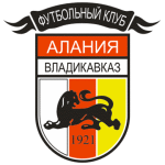 Алания (Владикавказ)