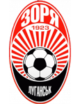 Заря