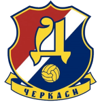 Черкасский Днепр