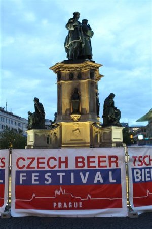 Чеш пив фест