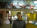 МЮ - Крылья чемпионов