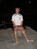 Ярый Фанат 