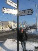 Stormik