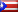 Пуэрто Рико